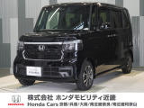 令和6年式 ワンオーナー この度は当店の車両をご覧いただきましてありがとうございます。当店の販売車両はそのほとんどが自社での下取り車とデモカー(試乗車)から構成され、安心してご購入いただけます。