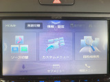 ■ オーディオ/その他 &rArr;