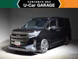当店は全車『ロングラン保証』付!(1年間、距離無制限 HV車はHV保証付) 別途延長保証もご用意しております♪ ぜひ現車を確認にご来店ください