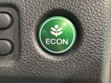 エコモードスイッチで省エネ運転も出来ます。