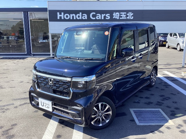 ホンダ N-BOXカスタム 