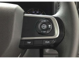 【レーダークルーズコントロール】高速道路等を走行する際、前の車両との距離を一定に保ちながら、セットした速度を維持できる機能