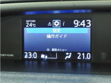 運転席・助手席・独立型オートエアコン。運転席と助手席で別々の温度設定ができ快適なドライブが楽しめます!高級グレードの証ですね!