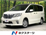 純正ナビ バックカメラ Bluetooth接続 フルセグ CD/DVD