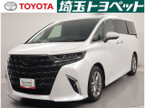 トヨタ アルファード