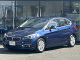BMW Premium Selection 東名横浜/〒194-0004 東京都町田市鶴間5-18-1