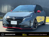 日産 ノートオーラ