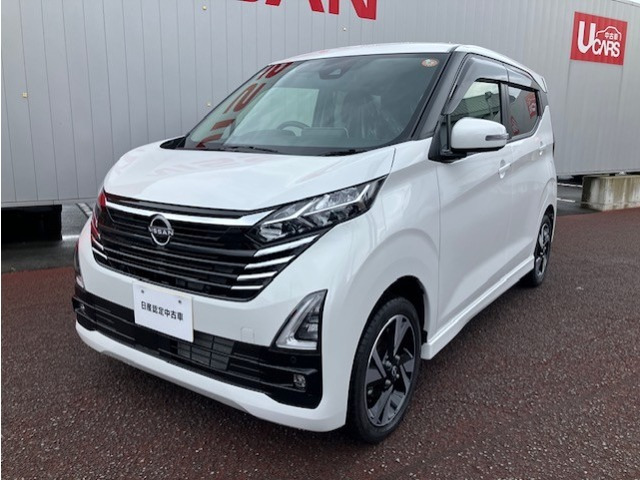 デイズ ハイウェイスター Gターボ プロパイロットエディション 4WD 