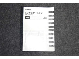 当店は全車『ロングラン保証』付!(1年間、距離無制限 HV車はHV保証付) 別途延長保証もご用意しております♪ ぜひ現車を確認にご来店ください