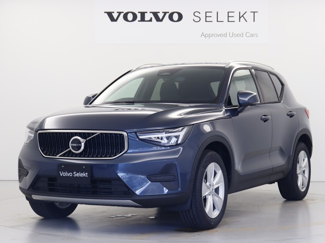 XC40 B3 ウルトラ
