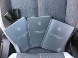 ☆お車の価値です☆大きな安心!!☆取り扱い説明書 メンテナンスノート(点検整備記録簿)付です。☆