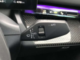 車両の詳細、ご質問につきましては、営業スタッフまでお気軽にご連絡下さいませ。遠方のお客様には実車の詳細動画送信も承ります。お問合せをお待ち致しております。