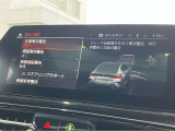 安全装備も充実のドライビングアシストプロフェッショナル!
