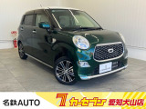 はじめまして名鉄AUTOカーセブン愛知犬山店です!! 当店のお車をご覧いただきありがとうございます。