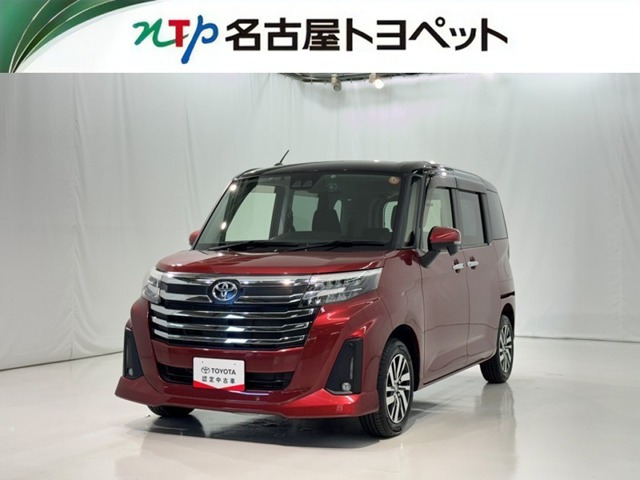 ルーミー 1.0 カスタム G 