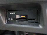 『ETC』 なら高速道路をスイスイと通過!!クルマは料金所をノンストップで通過することができます!