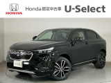 ☆ようこそ☆ この度はホンダモビリティ中四国の在庫車両をご覧いただきましてありがとうございます。