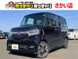 この度は、数多くの掲載車両の中から弊社在庫車両をご覧頂きまして、誠にありがとうございます。お電話でお問い合わせの際は車体番号の末尾3桁をお伝えいただけますとスムーズにお話しさせていただけます。