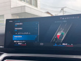 安全装備も充実のドライビングアシスト!