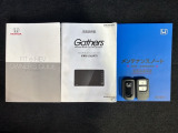 スマートキーは鍵をバッグに入れたままでもドアロックの開閉やエンジンのON・OFFができます。夜間や雨の日も鍵を探さなくて良いので便利です。