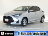 厳選されたトヨタ認定中古車のヤリスです。コンパクトボディで狭い道もスムーズに走れる取り回しの良さが魅力です。