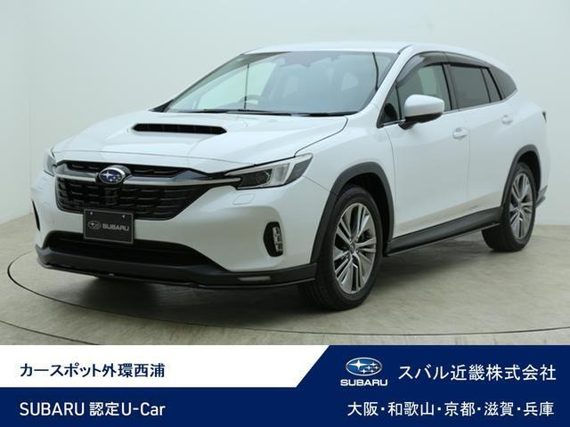 レヴォーグレイバック 1.8 リミテッド EX 4WD