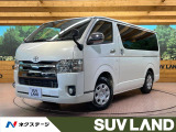 ディーゼル(軽油) 両側電動ドア 100V電源 セーフティセンス
