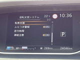 カーナビに【立川市栄町4-20】とご入力ください☆電車でお越しの際はJR立川駅から多摩モノレール立飛駅より徒歩3分です