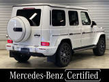 Gクラス G450d ローンチ エディション (ISG)  4WD 