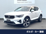 360度ビューカメラ ステアリングヒーター パワーテールゲート Appl