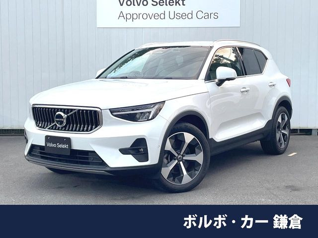 XC40 アルティメット B4 AWD 4WD