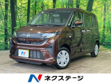 バックカメラ スマートアシスト 電動スライドドア 禁煙車 コーナーセンサ
