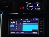 ワンセグデジタルTV放送を視聴できます。