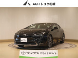 お問い合わせはお気軽に☆スタッフ一同、お待ちしております!