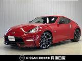 平成30年式 フェアレディZ NISMO 入庫しました。内装・外装の分りやすい画像を複数掲載しておりますので、ご覧ください♪