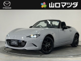 【アクセスのお礼】この度は、当店の中古車をご覧いただきまして、誠にありがとうございます♪ワクワクする走りが魅力のマツダ車を、まずは画像でご体感ください。