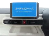 お好みのナビ・オーディオをお選びいただき、快適な車内空間を満喫ください。
