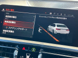 安全装備も充実のドライビングアシストプロフェッショナル!