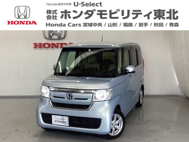 N-BOX G L ホンダセンシング
