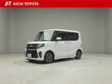 弊社在庫車輌は愛知・岐阜・三重・静岡県にお住まいの方で、ご来店いただける方のみの販売に限定させて頂きます。