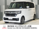 令和4年式 この度は当店の車両をご覧いただきましてありがとうございます。当店の販売車両はそのほとんどが自社での下取り車とデモカー(試乗車)から構成され、安心してご購入いただけます。