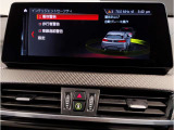 業界屈指の車両検査専門会社「AIS」による「安心・安全」のお車選びが出来るように公平な第三者機関として厳正な「車両検査」を行っております。   ★15年連続BMW販売台数全国TOPの信頼と実績!★