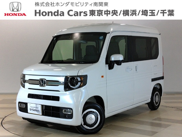 N-VAN ファン ターボ
