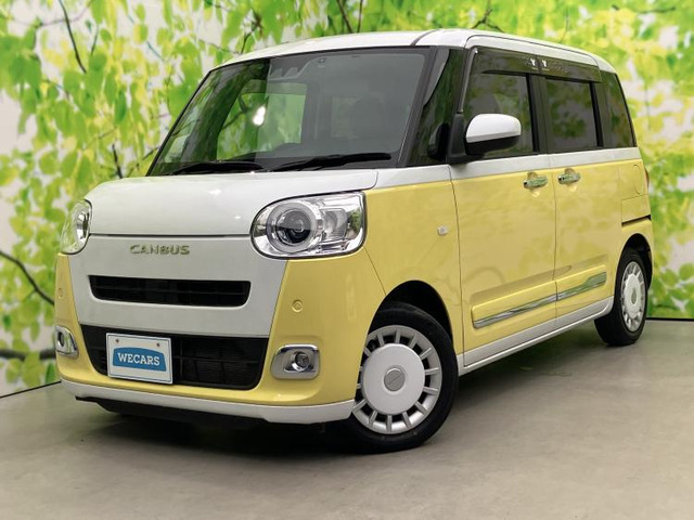 ムーヴキャンバス ストライプス G 