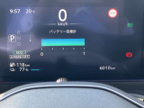バッテリーの健全性は12セグメント残っており安心してお使いいただけます。