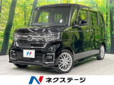 禁煙車 両側電動ドア 純正8型ナビ バックカメラ 衝突被害軽減システム