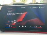 高年式!新車保証付!走行少ない!弊社デモカー!黒レザーシート!ハイラインパッケージ!ハーマンカードンスピーカー!タッチパネル式ナビ!ACC!アダプティブLEDヘッドライト!
