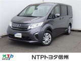 NTPトヨタ信州の物件詳細ページをご覧頂き誠にありがとうございます。お気軽にお問い合わせ下さい。