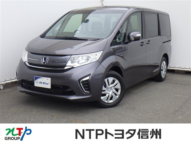 ステップワゴン 1.5 G