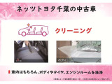 【来店前にご連絡下さい】お待たせする場合や売約済みの可能性もございますので、ご来店直前のご連絡をお勧めしております。